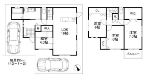 貝塚市半田２丁目　中古戸建