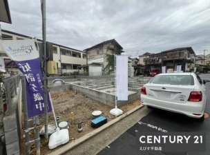 貝塚市地藏堂 2号棟　新築戸建